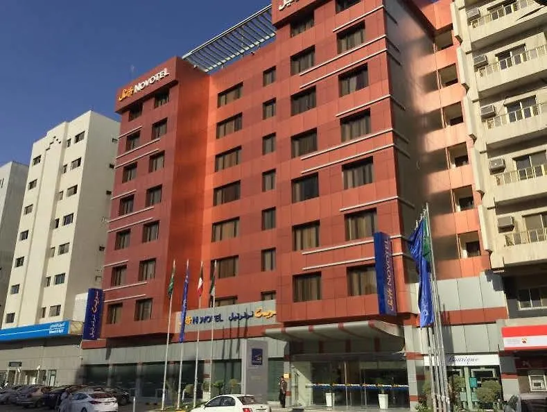 Отель Novotel Suites Riyadh Olaya